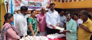 தமிழக வெற்றி கழகத்தின் சார்பில் இலவச கண் பரிசோதனை மற்றும் கண்புரை நீக்குதல் முகாம்