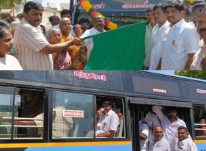 மின்னாம்பள்ளி வழியாக புதிய நகரப் பேருந்து சேவை தொடக்கம்