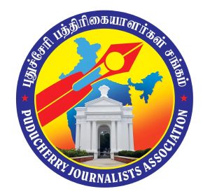 புதுச்சேரி செய்தியாளர் மன்றத்தை சட்டமன்ற உறுப்பினர் அலுவலகமாக மாற்றுவதற்கு முயற்சி -புதுச்சேரி பத்திரிகையாளர்கள் சங்கம்-கண்டனம்
