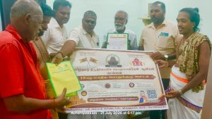 தமிழ்நாடு திருக்கோயில் பணியாளர்கள் மாநாடு அழைப்பிதழ் வழங்கி அழைப்பு