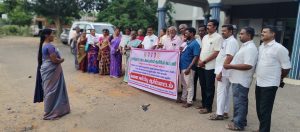 தமிழ்நாடு தொடக்கப்பள்ளி ஆசிரியர் கூட்டணி அரியலூர் வட்டார கிளை சார்பில் கவன ஈர்ப்பு ஆர்ப்பாட்டம் நடந்தது