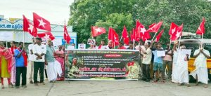 நீட் தேர்வை ரத்து செய்ய வலியுறுத்தி காங்கயத்தில் ஆர்ப்பாட்டம்.!