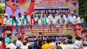 திருவாரூரில் திமுக விவசாய அணி மற்றும் விவசாய தொழிலாளர்கள் அணி சார்பில் கண்டன ஆர்ப்பாட்டம்