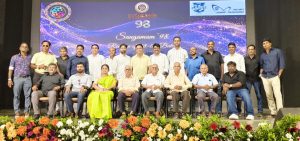 கோவை பி.எஸ்.ஜி.கலை அறிவியல் கல்லூரி முன்னாள் மாணவர்களின் “சங்கமம்’98” வெள்ளி விழா சந்திப்பு
