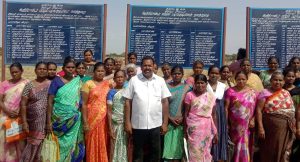 காங்கயத்தில் இலவச வீட்டுமனை பட்டா நிலம் அளவீடு செய்து வழங்கல்