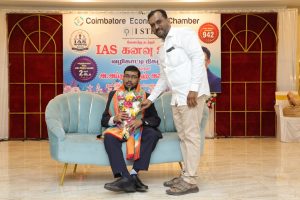 கோவையில் ‘ஐஏஎஸ் கனவு 2026’ நிகழ்ச்சி