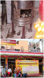 கோவில் உண்டியலை உடைத்து மர்ம நபர்கள் கைவரிசை