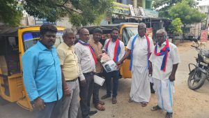 உளுந்தூர்பேட்டை மாநில மாநாட்டை முன்னிட்டு தாராபுரத்தில் விடுதலை சிறுத்தைகள் கட்சியினரின் தீவிர பிரச்சாரப் பயணம்