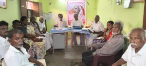 அரியலூரில் நடந்தது சிஐடியு மாவட்ட குழு கூட்டம்