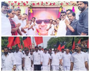 புதுச்சேரி மாநில திராவிட முன்னேற்றக் கழகம் சார்பில் மறைந்த முன்னாள் முதல்வர் கருணாநிதி 8–ஆம் ஆண்டு நினைவு தினம் அனுசரிக்கப்பட்டது