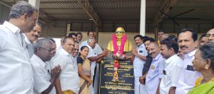 அரியலூரில் கலைஞர் கருணாநிதி நினைவு நாள்-  திமுகவினர் மாலை அணிவித்து மரியாதை