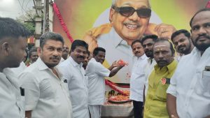 கம்பம் நகரில்  முன்னாள் முதல்வர் மு.கருணாநிதி  நினைவு நாள் அமைதிப் பேரணி