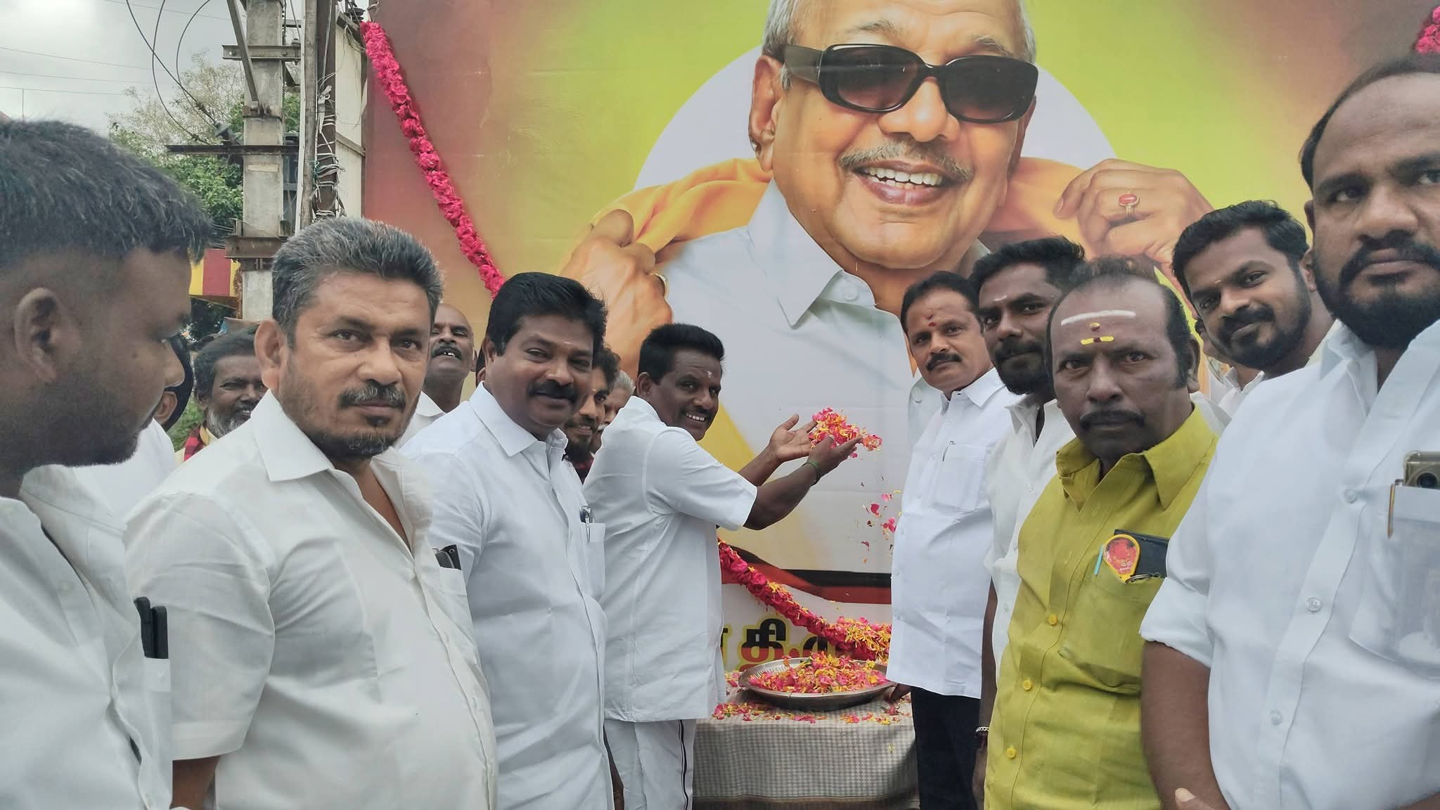 கம்பம் நகரில்  முன்னாள் முதல்வர் மு.கருணாநிதி  நினைவு நாள் அமைதிப் பேரணி