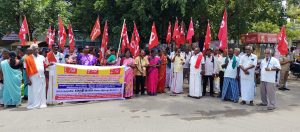 அரியலூரில் சிஐடியு மறியல் நூற்றுக்கும் மேற்பட்டோர் கைது