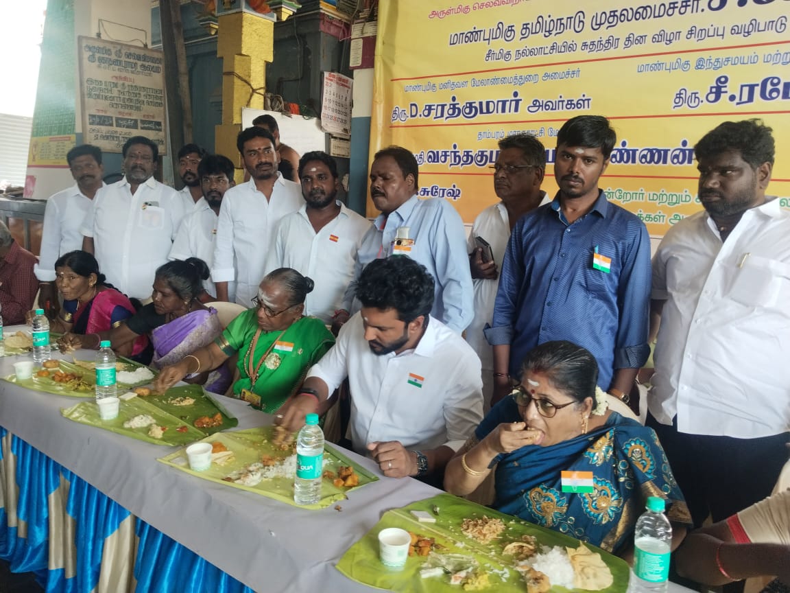 80வது சுதந்திர தினத்தை முன்னிட்டு தாம்பரத்தில் பொது விருந்து-அமைச்சர் சரத்குமார் பங்கேற்பு