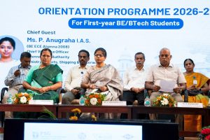 பிஎஸ்ஜி தொழில்நுட்பக் கல்லூரியில் முதலாமாண்டு மாணவர்களுக்கான அறிமுக நிகழ்ச்சி