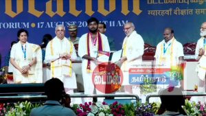திருவாரூர் மத்திய பல்கலைக்கழக பட்டமளிப்பு விழா