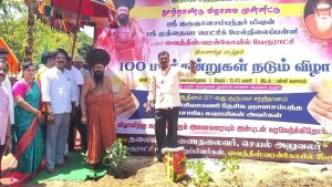 வைத்தீஸ்வரன்கோவிலில் தருமபுரம் ஆதீனம் 26 வது குருமகா சன்னிதானம் நூற்றாண்டு மரக்கன்றுகள் நடும் விழா-