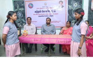 “கற்றல் கொண்டாட்டம்” திட்டத்தின் கீழ் ஆங்கில மொழி பேச்சுப் பயிற்சி வகுப்பு தொடக்கம்