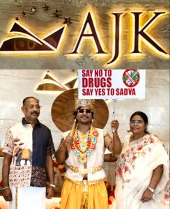 ஏ.ஜே.கே கல்லூரியில் விமரிசையாக நடைபெற்ற ஓணம் கொண்டாட்டம்: