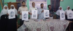 மது போதை இல்லா தமிழ்நாட்டை உருவாக்க 5 லட்சம் மக்களிடம் கையெழுத்து இயக்கம்.