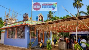 நாகராஜன் கோட்டகத்தில் ஸ்ரீ பொன்னியம்மன் ஆலய மகா கும்பாபிஷேகம்-திரளான பக்தர்கள் பங்கேற்று சாமி தரிசனம்