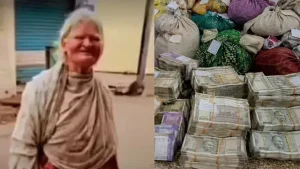 யாசகம் பெற்ற மூதாட்டி வீட்டில் ரூ.8.4 லட்சம் பணம் கண்டுபிடிப்பு.