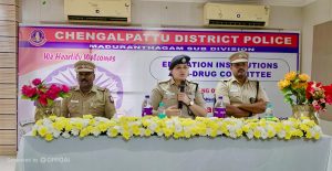 மதுராந்தகம்: கல்லூரி மாணவர்களுக்கு போதைப்பொருள் தடுப்பு விழிப்புணர்வு