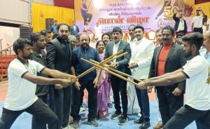 கழுகுமனையார்சோழா மார்ஷியல் ஆர்ட்ஸ் இண்டர்நேஷனல் பொன்விழா சிலம்பம் போட்டிகள்