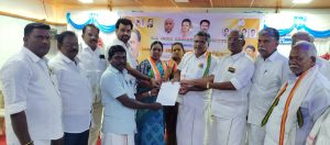அரியலூர் மாவட்ட காங்கிரஸ் கூட்டம்