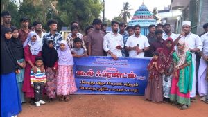 பொதக்குடியில் மிலாது நபி விழாவையொட்டி போதைப் பொருட்களுக்கு எதிரான விழிப்புணர்வு பேரணி