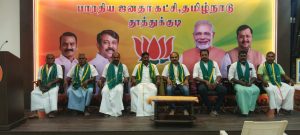 தூத்துக்குடியில் உழவர் அலுவலர் தொடர்பு திட்டம் 2.0-க்கு பா.ஜ.க. விவசாய அணி ஆதரவு