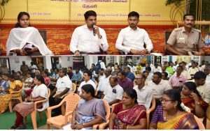 பெரியகுளத்தில் உங்களைத் தேடி உங்கள் ஊரில்  ஆலோசனைக் கூட்டம்