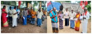 ஆகஸ்ட் 26 முதல் 31ஆம் தேதி வரை மார்க்சிஸ்ட் கம்யூனிஸ்ட் கட்சியின் சார்பில் தமிழகம் தழுவிய அளவில் மக்கள் சந்திப்பு பிரச்சார இயக்கம் நடைபெறுகிறது