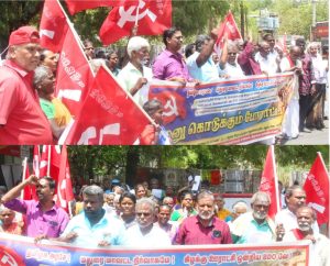 மதுரையில் விவசாய தொழிலாளர்கள் மனு கொடுக்கும் போராட்டம்