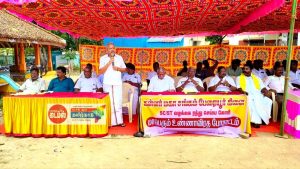 பேரையூரில் எஸ்.சி., எஸ்.டி. வன்கொடுமை தடுப்புச் சட்டத்தை ரத்து செய்ய வலியுறுத்தி உண்ணாவிரதம் போராட்டம்.