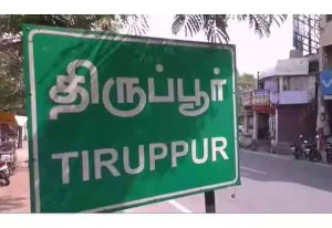 கட்டிட ஒப்பந்ததாரரிடம் ரூ.20 ஆயிரம் லஞ்சம் வாங்கிய துணை வட்டார வளர்ச்சி அதிகாரி கைது