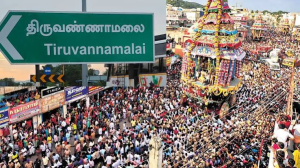 திருவண்ணாமலையில் போக்குவரத்து நெரிசலை குறைக்க நான்கு வழி சாலை பைபாஸ் திட்டம்