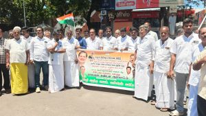 ராகுல் காந்தி மீது வழக்கு: தாராபுரத்தில் காங்கிரஸ் ஆர்ப்பாட்டம்