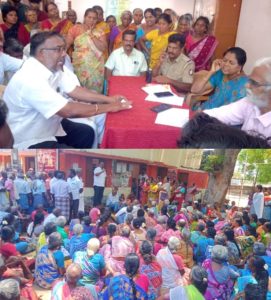எரகுடியில் 100 நாள் வேலை கேட்டு காத்திருப்பு போராட்டம்