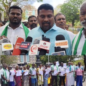 இலவச வீட்டு மனை பட்டா வழங்கக் கோரி, மாவட்ட ஆட்சியரிடம் மனு