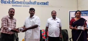 மணலி அரசு பள்ளியில் ஆசிரியர் தின விழா- சிறந்த ஆசிரியர்களுக்கு பாராட்டு விழா