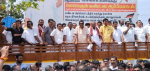 தமிழக முதல்வர் விஜய்யை கண்டித்து திமுகவினர் ஆர்ப்பாட்டம்