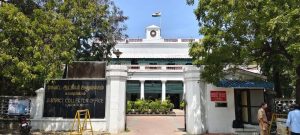 21 ஆண்டுகளில் 22 மாவட்ட ஆட்சியர்களா? காரைக்கால் மக்கள் போராட்டக்குழு கண்டனம்