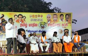திருப்பூரில் சிவசேனா சார்பில் 23-ம் ஆண்டு விநாயகர் சதுர்த்தி விழா :விதர்சன பொதுக்கூட்டம்