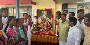 கம்பம் நகரில் தந்தை பெரியார் 148 வது பிறந்த விழா