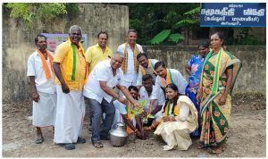 அரியலூரில்  பிரதமர் நரேந்திரமோடி பிறந்தநாள் விழா