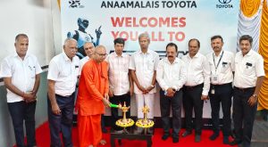 அடுத்த தலைமுறை வாகன தொழில் நுட்பங்களை நேரில் பார்வையிட கோவையில் சிறப்பு ஏற்பாடு