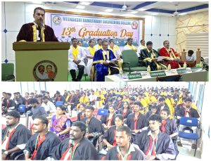தத்தனூர் மீனாட்சி ராமசாமி பொறியியல் கல்லூரியில் பட்டமளிப்பு விழா