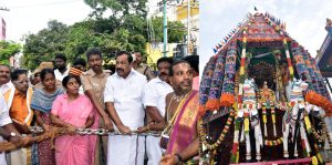 அரியலூர் நகரில் ராமசாமி கோவில் தேரோட்ட திருவிழா